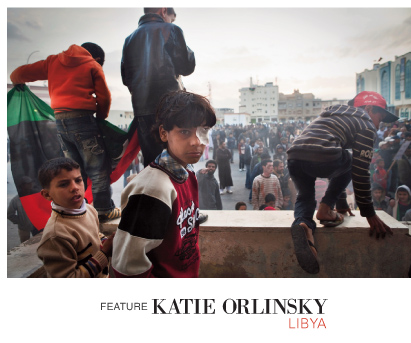 Katie Orlinsky  - Visura Photography Magazine